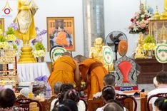 ภาพ No.251398:วันที่ 11 ตุลาคม พ.ศ. 2568 พิธีทอดกฐินสามัคคีทั่วไทย 30,000 วัด โดยคณะศิษยานุศิษย์ บูชาธรรม 81 ปี หลวงพ่อธัมมชโย ณ วัดท่ามะยม นครราชสีมา