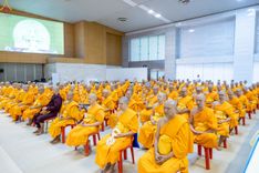 ภาพ No.243603:วันอาทิตย์ที่ 7 กันยายน พ.ศ. 2568 พิธีบูชาครูผู้ค้นพบวิชชาธรรมกาย , พิธีบูชาข้าวพระ ณ สภาธรรมกายสากล วัดพระธรรมกาย