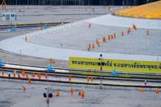 ภาพ No.240974:วันพุธที่ 27 สิงหาคม พ.ศ. 2568 พิธีจุดประทีป ในวันธรรมชัย ณ วัดพระธรรมกาย