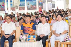 ภาพ No.248160:วันอาทิตย์ที่ 28 กันยายน พ.ศ. 2568 การประชุมใหญ่สามัญ ประจำปี 2568 สมาคมฌาปนกิจสงเคราะห์เมืองท่าโขลง พ.ศ.2565 ณ วัดพระธรรมกาย อ.คลองหลวง จ.ปทุมธานี