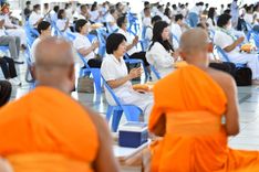 ภาพ No.230416:วันที่ 28 มิถุนายน พ.ศ. 2568 พิธีถวายภัตตาหารเมนูสวรรค์ เพื่อการบรรลุธรรม ณ หอฉันคุณยายอาจารย์ฯ วัดพระธรรมกาย