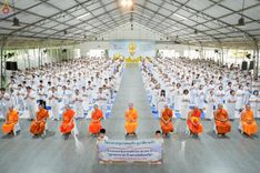 ภาพ No.248363:วันที่ 26-28 กันยายน พ.ศ. 2568 โครงการอบรมอุบาสกแก้ว อุบาสิกาแก้ว รุ่นที่ 3 ตัวแทนทอดกฐินสามัคคีทั่วไทย 30,000 วัด ณ ธุดงคสถานล้านนา อ.สันทราย จ.เชียงใหม่