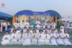 ภาพ No.200196:พิธีถวายภัตตาหารเป็นสังฆทาน แด่พระธรรมยาตรา ณ อนุสรณ์สถานบางปลา วัดบางปลา อำเภอบางเลน จังหวัดนครปฐม ในโครงการธรรมยาตรา กตัญญูบูชา มหาปูชนียาจารย์ พระมงคลเทพมุนี(สด จนฺทสโร) พระผู้ปราบมาร อนุสรณ์สถาน 7 แห่ง ปีที่ 13 วันที่ 23 มกราคม พ.ศ. 2568