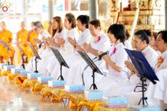 ภาพ No.189308:พิธีทอดผ้าป่าทำนุบำรุงศาสนสถาน ในโครงการธรรมยาตรา กตัญญูบูชา มหาปูชนียาจารย์ พระมงคลเทพมุนี(สด จนฺทสโร) พระผู้ปราบมาร อนุสรณ์สถาน 7 แห่ง ปีที่ 13 ณ วัดใหม่นพรัตน์  ต.เนินพระปรางค์ อ.สองพี่น้อง จ.สุพรรณบุรี วันที่ 5 มกราคม พ.ศ. 2568