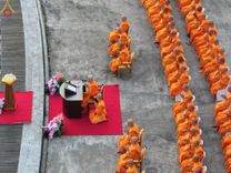 ภาพ No.194659:พิธีปฐมเริ่มสุวรรณรังสรรค์มหาธรรมกายเจดีย์ วันจันทร์ที่ 13 มกราคม พ.ศ. 2568 ณ มหาธรรมกายเจดีย์ วัดพระธรรมกาย จ.ปทุมธานี