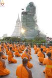 ภาพ No.201368:พระธรรมยาตราปฏิบัติธรรม และถ่ายภาพหมู่ประวัติศาสตร์ ณ อาคารธรรมยาตรา กตัญญูบูชามหาปูชนียาจารย์  ตรงข้ามวัดปากน้ำภาษีเจริญ จ.กรุงเทพมหานคร ในโครงการธรรมยาตรา กตัญญูบูชา มหาปูชนียาจารย์ พระมงคลเทพมุนี(สด จนฺทสโร) พระผู้ปราบมาร อนุสรณ์สถาน 7 แห่ง ปีที่ 13