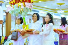 ภาพ No.235052:วันเสาร์ที่ 26 กรกฎาคม พ.ศ. 2568 พิธีทอดผ้าป่าบูรณปฏิสังขรณ์ วัดสามพระยาวรวิหาร ณ ศาลาอบรมสงฆ์ วัดสามพระยาวรวิหาร เขตพระนคร กรุงเทพมหานครฯ