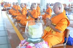 ภาพ No.151944:พิธีบุพเปตพลี ครั้งที่ 155 ร่วมอุทิศบุญแด่หมู่ญาติที่ล่วงลับไปแล้ว และสืบทอดอายุพระพุทธศาสนา วันจันทร์ที่ 2 กันยายน พ.ศ. 2567 (วันพระ แรม 14 ค่ำ เดือน 9) ณ หอฉันคุณยายอาจารย์ฯ วัดพระธรรมกาย