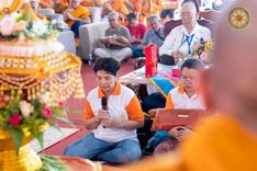 ภาพ No.257081:วันที่ 17 ตุลาคม พ.ศ. 2568 พิธีทอดกฐินสามัคคี โดยคณะศิษยานุศิษย์ บูชาธรรม 81 ปี หลวงพ่อธัมมชโย ณ วัดสระหลวง อำเภอบาลิง รัฐเคดาห์  ประเทศมาเลเซีย
