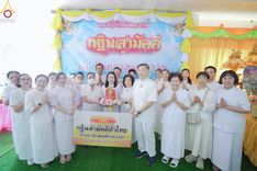 ภาพ No.171203:พิธีทอดกฐิน ณ วัดยางสุทธาราม ต.บ้านช่างหล่อ อ.บางกอกน้อย จ.กรุงเทพฯ ในโครงการกฐินสามัคคีทั่วไทย 30,000 วัด บูชาธรรม 80 ปี หลวงพ่อธัมมชโย โดยคณะศิษยานุศิษย์วัดพระธรรมกาย วันที่ 27 ตุลาคม พ.ศ. 2567