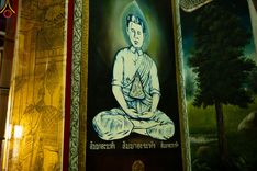 ภาพ No.201265:พระธรรมยาตราปฏิบัติธรรม และถ่ายภาพหมู่ประวัติศาสตร์ ณ อาคารธรรมยาตรา กตัญญูบูชามหาปูชนียาจารย์  ตรงข้ามวัดปากน้ำภาษีเจริญ จ.กรุงเทพมหานคร ในโครงการธรรมยาตรา กตัญญูบูชา มหาปูชนียาจารย์ พระมงคลเทพมุนี(สด จนฺทสโร) พระผู้ปราบมาร อนุสรณ์สถาน 7 แห่ง ปีที่ 13