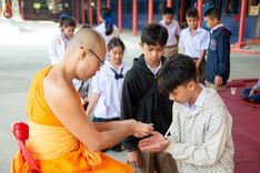 ภาพ No.189780:พิธีทอดผ้าป่าทำนุบำรุงศาสนสถาน ณ วัดอัมพวัน ต.สองพี่น้อง อ.สองพี่น้อง จ.สุพรรณบุรี ในโครงการธรรมยาตรา กตัญญูบูชา มหาปูชนียาจารย์ พระมงคลเทพมุนี(สด จนฺทสโร) พระผู้ปราบมาร อนุสรณ์สถาน 7 แห่ง ปีที่ 13 วันที่ 5 มกราคม พ.ศ. 2568