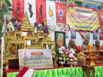 ภาพ No.163765:โครงการกฐินสามัคคีทั่วไทย 30,000 วัด บูชาธรรม 80 ปี หลวงพ่อธัมมชโย โดย คณะศิษยานุศิษย์วัดพระธรรมกาย ณ วัดเจริญพรต อ.พระทองคำ จ.นครราชสีมา วันที่ 20 ตุลาคม พ.ศ. 2567