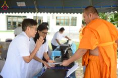 ภาพ No.230583:วันอาทิตย์ที่ 29 มิถุนายน พ.ศ. 2568 ศูนย์ปฏิบัติธรรมสระบุรี ได้จัดงานสัมนาคณะสงฆ์ โซนกลาง 2 (สระบุรี , อ่างทอง , สิงห์บุรี ) เพื่องานกฐินสามัคคี 30,000 วัดทั่วไทยเพื่อฟื้นฟูพระพุทธศาสนา ณ ศูนย์ปฏิบัติธรรมสระบุรี อ.พระพุทธบาท จ.สระบุรี