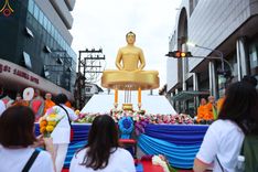 ภาพ No.85862:ตักบาตรพระนานาชาติ 10,000 รูป ใจกลางนครหาดใหญ่ จ.สงขลา วันอาทิตย์ที่ 20 สิงหาคม พ.ศ. 2566