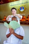 ภาพ No.233036:โครงการบรรพชาอุปสมบทหมู่รุ่นเข้าพรรษา ปี ๒๕๖๘ ระหว่างวันที่ ๒๕ มิ.ย. - ๕ พ.ย. ๒๕๖๘ ณ ศูนย์อบรมเยาวชนบางปะหัน