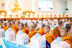ภาพ No.238786:วันเสาร์ที่ 16 สิงหาคม พ.ศ. 2568 งานบุญประจำปี ครั้งที่ 20 พิธีทักษิณานุปทานแด่บรรพชน ตระกูลผ่องสวัสดิ์และหมู่ญาติที่ล่วงลับไปแล้ว ณ พระมหาเจดีย์ทัตตชีโว ศูนย์อบรมเยาวชนกาญจนบุรี