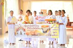 ภาพ No.153385:โครงการปฏิบัติธรรม อุบาสกแก้ว อุบาสิกาแก้ว รุ่นที่ 1 จัดขึ้น ณ ศูนย์ปฏิบัติธรรมพนมสารคาม (เพชรตะวัน)  จังหวัดฉะเชิงเทรา ระหว่างวันที่ 6-8 กันยายน พ.ศ. 2567