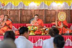 ภาพ No.168969:พิธีทอดกฐิน ณ วัดตลุกเทียม จ.พิษณุโลก ในโครงการกฐินสามัคคีทั่วไทย 30,000 วัด บูชาธรรม 80 ปี หลวงพ่อธัมมชโย โดยคณะศิษยานุศิษย์วัดพระธรรมกาย วันที่ 23 ตุลาคม พ.ศ. 2567