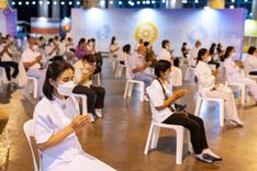 ภาพ No.72853:พิธีฉลองชัยสวดมนต์บทธรรมจักร 5,045,000,114 จบ เนื่องในวันคล้ายวันเกิด ครบรอบ 114 ปี คุณยายมหารัตนอุบาสิกาจันทร์ ขนนกยูง ณ วัดพระธรรมกาย จ.ปทุมธานี วันที่ 19 มกราคม พ.ศ. 2566