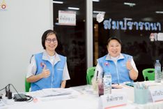 ภาพ No.243255:วันที่ 23-31 สิงหาคม พ.ศ. 2568 เจ้าหน้าที่ทุกสถานะ ทุ่มเทจัดงาน สัมมนารวมใจผู้นำบุญ เพื่องานกฐินสามัคคีทั่วไทย 30,000 วัด บูชาธรรม 81 ปี หลวงพ่อธัมมชโย