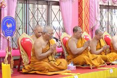 ภาพ No.203518:พิธีทอดผ้าป่าทำนุบำรุงศาสนสถาน ณ วัดตะเคียน ตำบลบางคูเวียง อำเภอบางกรวย จังหวัดนนทบุรี ในโครงการธรรมยาตรา กตัญญูบูชา มหาปูชนียาจารย์ พระมงคลเทพมุนี(สด จนฺทสโร) พระผู้ปราบมาร อนุสรณ์สถาน 7 แห่ง ปีที่ 13 วันที่ 29 มกราคม พ.ศ. 2568