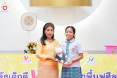 ภาพ No.181352:วันรวมพลังเด็กดีวีสตาร์ ครั้งที่ 17 ณ ธุดงคสถานสุราษฎร์ธานี ต.ขุนทะเล อ.เมือง จ.สุราษฎร์ธานี วันที่ 9 ธันวาคม พ.ศ. 2567