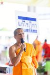 ภาพ No.235937:วันที่ 3 สิงหาคม พ.ศ. 2568 ภาพบรรยากาศ การต้อนรับปฎิสันถาร ของคณะสงฆ์ ในวันสมาธิโลก พิธีถวายมหาสังฆทาน 2,000 กว่าวัด ณ วัดพระธรรมกาย