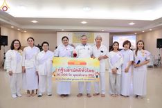 ภาพ No.152777:โครงการอบรมอุบาสก อุบาสิกาแก้ว รุ่นที่ 1 ตัวแทนทอดกฐินสามัคคีทั่วไทย 30,000 วัด บูชาธรรม 80 ปี หลวงพ่อธัมมชโย ระหว่างวันที่ 6-8 กันยายน พ.ศ.2567 ณ ศูนย์ปฏิบัติธรรมเมืองตรัง