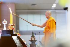 ภาพ No.243565:วันอาทิตย์ที่ 7 กันยายน พ.ศ. 2568 พิธีบูชาครูผู้ค้นพบวิชชาธรรมกาย , พิธีบูชาข้าวพระ ณ สภาธรรมกายสากล วัดพระธรรมกาย