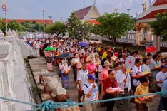 ภาพ No.256115:วันที่ 12 ตุลาคม พ.ศ. 2568 พิธีทอดกฐินสามัคคีทั่วไทย 30,000 วัด โดยคณะศิษยานุศิษย์ บูชาธรรม 81 ปี หลวงพ่อธัมมชโย ณ วัดบางโฉลงใน อ.บางพลี จ.สมุทรปราการ
