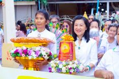 ภาพ No.256083:วันที่ 8 ตุลาคม พ.ศ. 2568 พิธีทอดกฐินสามัคคีทั่วไทย 30,000 วัด โดยคณะศิษยานุศิษย์ บูชาธรรม 81 ปี หลวงพ่อธัมมชโย ณ วัดหนามแดง อ.บางพลี จ.สมุทรปราการ