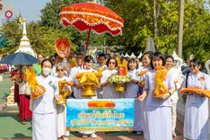 ภาพ No.183803:พิธีทอดกฐิน ณ วัดหลักสาม เขตหนองแขม กรุงเทพมหานคร ในโครงการทอดกฐินสามัคคีทั่วไทย 30,000 วัด บูชาธรรม 80 ปี หลวงพ่อธัมมชโย โดยคณะศิษยานุศิษย์วัดพระธรรมกาย วันที่ 10 พฤศจิกายน พ.ศ. 2567