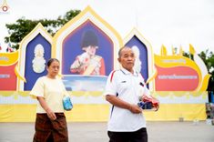 ภาพ No.241843:วันอาทิตย์ที่ 31 สิงหาคม พ.ศ. 2568 พิธีทำบุญแด่คณะสงฆ์ 122 รูป ฉลอง 121 ปี อำเภอคลองหลวง จ.ปทุมธานี เพื่อนำส่งช่วยเหลือคณะสงฆ์ 323 วัด 4 จังหวัดชายแดนภาคใต้ และช่วยเหลือประชาชนจากเหตุปะทะ แนวชายแดนไทย-กัมพูชา ณ บริเวณหน้าที่ว่าการอำเภอคลองหลวง จังหวัดปทุ