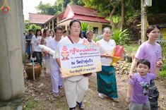 ภาพ No.173569:พิธีทอดกฐิน ณ วัดป่าทุ่งวัว จ.ฉะเชิงเทรา ในโครงการกฐินสามัคคีทั่วไทย 30,000 วัด บูชาธรรม 80 ปี หลวงพ่อธัมมชโย โดยคณะศิษยานุศิษย์วัดพระธรรมกาย วันที่ 27 ตุลาคม พ.ศ. 2567