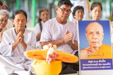 ภาพ No.244645:วันเสาร์ที่ 6 กันยายน พ.ศ. 2568 พิธีขอขมา-รับผ้าไตรของนาคธรรมทายาท โครงการอุปสมบทหมู่บูชาธรรมครบรอบ 108 ปี  วันครูผู้ค้นพบวิชชาธรรมกาย ณ โบสถ์พระไตรปิฎก วัดพระธรรมกาย