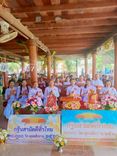 ภาพ No.256072:วันที่ 12 ตุลาคม พ.ศ. 2568 พิธีทอดกฐินสามัคคีทั่วไทย 30,000 วัด โดยคณะศิษยานุศิษย์ บูชาธรรม 81 ปี หลวงพ่อธัมมชโย ณ วัดช่างหิน อ.ห้วยราช จ.บุรีรัมย์