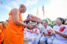 ภาพ No.260245:วันที่ 18 ตุลาคม พ.ศ. 2568 พิธีทอดกฐินสามัคคีทั่วไทย 30,000 วัด โดยคณะศิษยานุศิษย์ บูชาธรรม 81 ปี หลวงพ่อธัมมชโย ณ วัดกิ่วลม ต.บ่อหลวง อ.ฮอด จ.เชียงใหม่