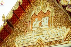 ภาพ No.201258:พระธรรมยาตราปฏิบัติธรรม และถ่ายภาพหมู่ประวัติศาสตร์ ณ อาคารธรรมยาตรา กตัญญูบูชามหาปูชนียาจารย์  ตรงข้ามวัดปากน้ำภาษีเจริญ จ.กรุงเทพมหานคร ในโครงการธรรมยาตรา กตัญญูบูชา มหาปูชนียาจารย์ พระมงคลเทพมุนี(สด จนฺทสโร) พระผู้ปราบมาร อนุสรณ์สถาน 7 แห่ง ปีที่ 13