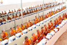 ภาพ No.234537:วันพฤหัสบดีที่ 24 กรกฎาคม พ.ศ. 2568 พิธีถวายสังฆทานแก่คณะสงฆ์ 323 วัด , พิธีมอบกองทุนหนุนแรงใจช่วยครูใต้ , พิธีทำบุญส่วนกุศลแด่ผู้วายชนม์ ในเหตุการณ์ความไม่สงบ 4 จังหวัด ชายแดนภาคใต้ (ปัตตานี , ยะลา , นราธิวาส , สงขลา) ปีที่ 21 ครั้งที่ 179 ณ วัดเวฬุวัน 