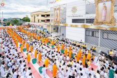 ภาพ No.242042:วันอาทิตย์ที่ 31 สิงหาคม พ.ศ. 2568 พิธีทำบุญแด่คณะสงฆ์ 122 รูป ฉลอง 121 ปี อำเภอคลองหลวง จ.ปทุมธานี เพื่อนำส่งช่วยเหลือคณะสงฆ์ 323 วัด 4 จังหวัดชายแดนภาคใต้ และช่วยเหลือประชาชนจากเหตุปะทะ แนวชายแดนไทย-กัมพูชา ณ บริเวณหน้าที่ว่าการอำเภอคลองหลวง จังหวัดปทุ