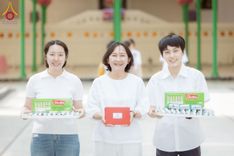 ภาพ No.233164:วันที่ 11 กรกฏาคม พ.ศ. 2568 พิธีอธิษฐานพรรษา ของคณะสงฆ์ ณ โบสถ์พระไตรปิฎก วัดพระธรรมกาย ต.คลองสาม อ.คลองหลวง จ.ปทุมธานี