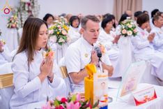 ภาพ No.168179:พิธีทอดกฐินสามัคคี ประจำปี 2567 สร้างอาคารแก้วธรรมชัยรัตนอนันต์ บูชาธรรม 80 ปี หลวงพ่อธัมมชโย ณ วัดพระธรรมกายเทนเนสซี สหรัฐอเมริกา วันอาทิตย์ที่ 20 ตุลาคม พ.ศ. 2567