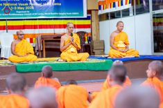 ภาพ No.225596:วันที่ 1 พฤษภาคม พ.ศ. 2568 พิธีเปิดโครงการ สยาม-ลังกา ธรรมยาตรา ฉลองเทศกาลวิสาขบูชาแห่งชาติ ศรีลังกา  และ บูชาธรรม 81 ปี หลวงพ่อธัมมชโย