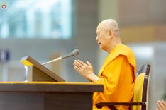 ภาพ No.243732:วันอาทิตย์ที่ 7 กันยายน พ.ศ. 2568 พิธีบูชาครูผู้ค้นพบวิชชาธรรมกาย , พิธีบูชาข้าวพระ ณ สภาธรรมกายสากล วัดพระธรรมกาย