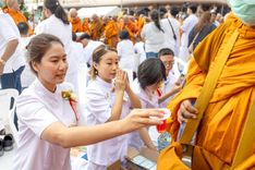 ภาพ No.237122:วันอาทิตย์ที่ 10 สิงหาคม พ.ศ. 2568 มหาสังฆทานครั้งยิ่งใหญ่ ตักบาตรพระ 10,000 รูป ถ.นิพัทธ์อุทิศ 3 ใจกลางนครหาดใหญ่ จ.สงขลา (ชุดที่ 2)