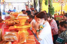 ภาพ No.93099:พิธีทอดกฐินสามัคคีทั่วไทย 5,000 วัด ณ วัดหนองโก จ.สุพรรณบุรี วันที่ 11 พฤศจิกายน พ.ศ. 2566