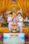 ภาพ No.165308:พิธีทอดกฐิน ณ วัดตระพัง ต.เชียงรากใหญ่  อ.สามโคก จ.ปทุมธานี ในโครงการกฐินสามัคคีทั่วไทย 30,000 วัด บูชาธรรม 80 ปี หลวงพ่อธัมมชโย โดยคณะศิษยานุศิษย์วัดพระธรรมกาย วันที่ 20 ตุลาคม พ.ศ. 2567