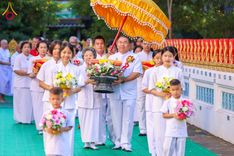 ภาพ No.181214:พิธีบรรพชาอุปสมบท ณ วัดเกาะแก้วประชานุรักษ์ ต.ชัยนาม อ.วังทอง จ.พิษณุโลก ในโครงการบรรพชาอุปสมบท บูชาธรรมมหาปูชนียาจารย์ วันที่ 8 ธันวาคม พ.ศ. 2567