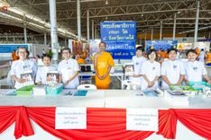 ภาพ No.238248:วันอาทิตย์ที่ 3 สิงหาคม พ.ศ. 2568 ภาพเจ้าหน้าที่ทุกสถานะ ปฏิบัติหน้าที่ ในงานวันสมาธิโลก วัดพระธรรมกาย